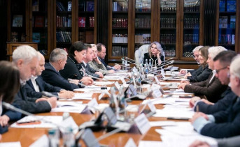 Заседание оргкомитета. Фото telegram-канала Юрия Слюсаря