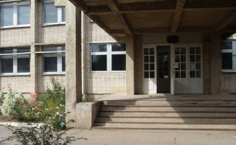 Азовский многопрофильный техникум. Фото с официального сайта АМПТ