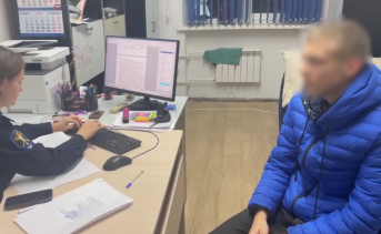 Задержанный курьер. Фото пресс-службы ГУ МВД по Ростовской области