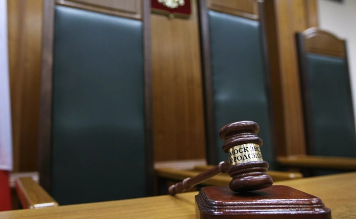 Молоток судьи. Фото Руслана Кривобока, РИА «Новости»