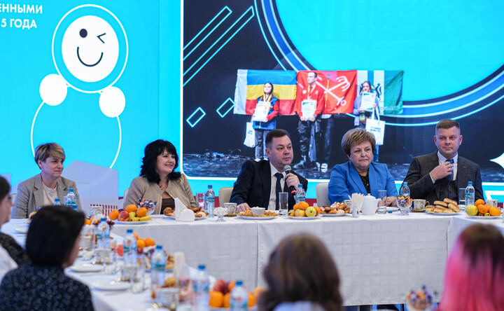 Встреча с участниками. Фото donland.ru