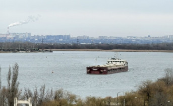 Вид на Дон. Фото Романа Гурина