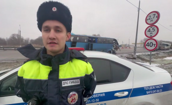 Место ДТП. Скриншот видео Госавтоинспекции Воронежской области