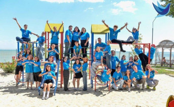 Дети на отдыхе. Фото предоставлены министерством образования Ростовской области