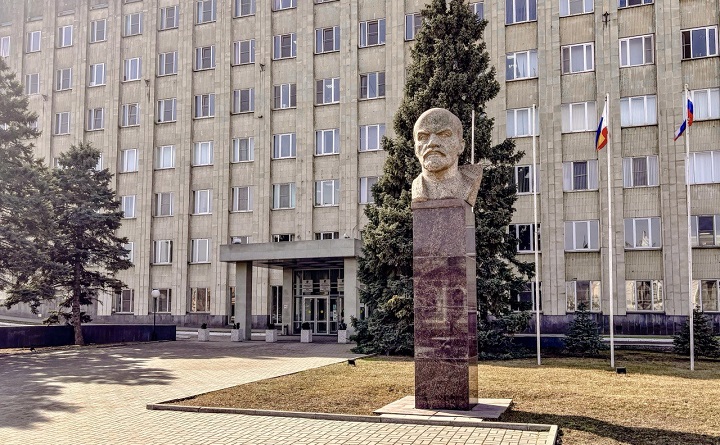 Здание администрации Таганрога. Фото ruffnews.ru