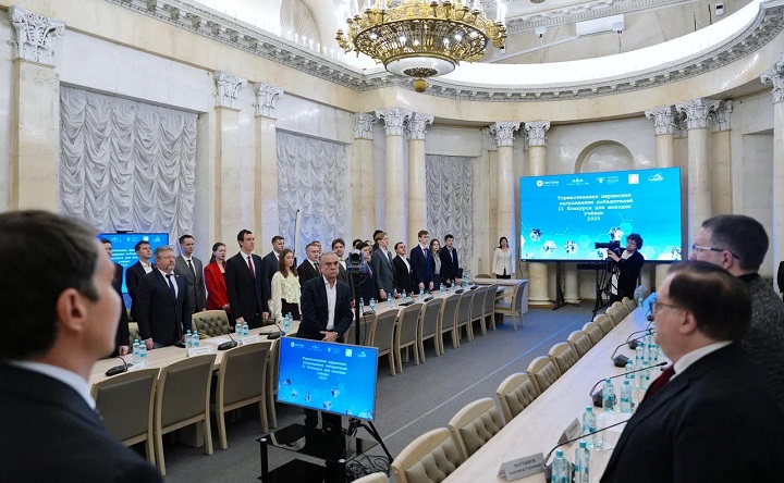 Финалиста Конкурса молодых учёных. Фото пресс-службы РАН