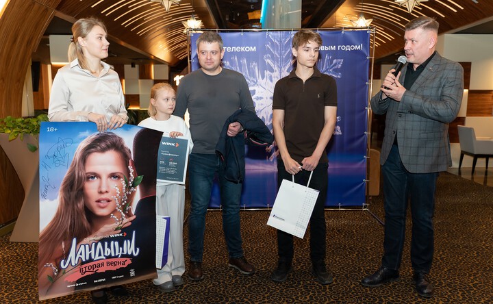 Награждение. Фото предоставлено ПАО «Ростелеком»