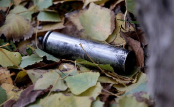 Фрагмент БПЛА. Фото telegram-канала Юрия Слюсаря