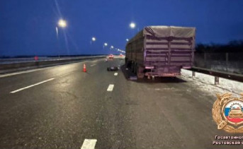 Место ДТП трасса М4. Фото отдела пропаганды Госавтоинспекции Ростовской области