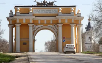 Триумфальная арка. Фото Марины Мардарь