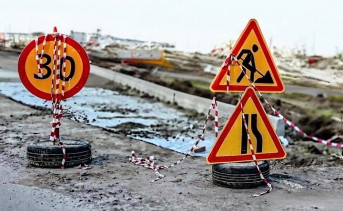 Ограничительные знаки. Фото ruffnews.ru