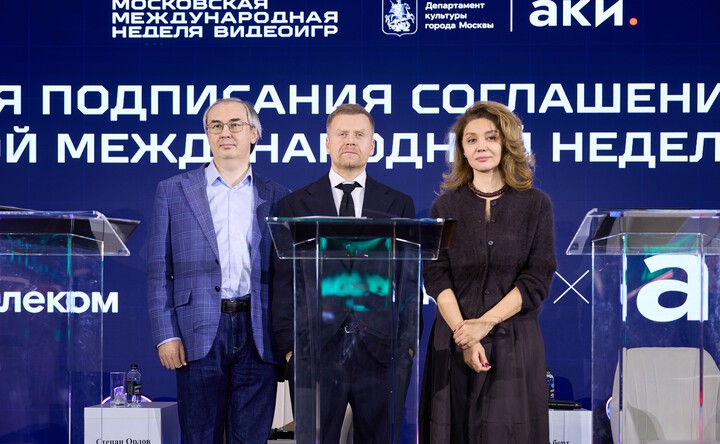 Подписание соглашения. Фото предоставлено ПАО «Ростелеком»