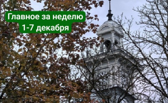 Башня Азовского музея-заповедника. Фото Романа Гурина