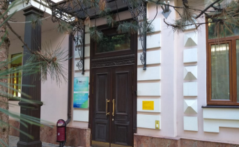 Офис «ТНС энерго». Фото donnews.ru.