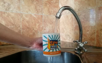 Вода из крана. Фото ruffnews.ru