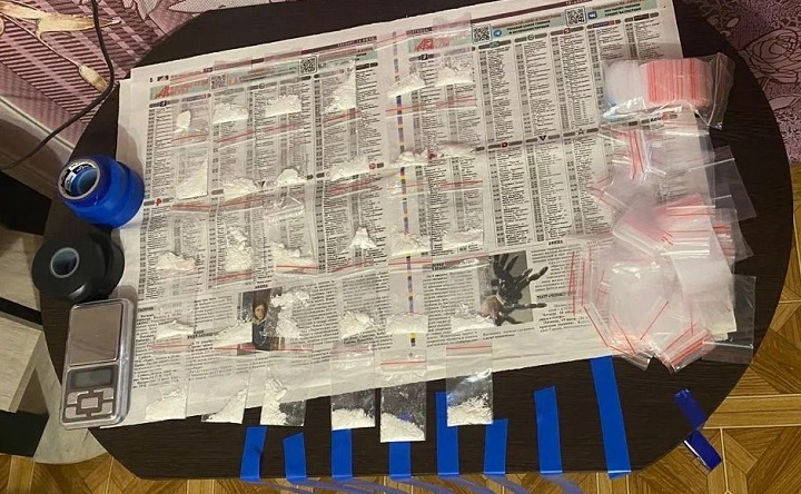 Изъятые зип-пакеты. Фото отдела по связям со СМИ УМВД России по Таганрогу