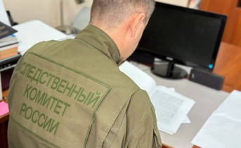 Сотрудник следственного комитета. Фото пресс-службы СК по Ростовской области