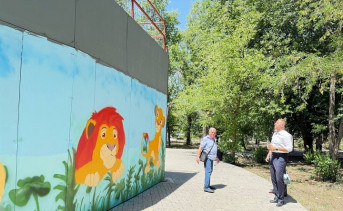 Стенка амфитеатра, которую, возможно, преобразят граффитисты. Фото с официальной страницы в ВК Константина Хмельницкого