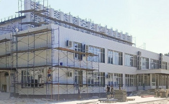 Дворец спорта «Красный котельщик». Фото пресс-службы администрации Таганрога