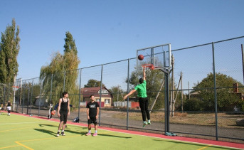 Спортплощадка. Фото donland.ru