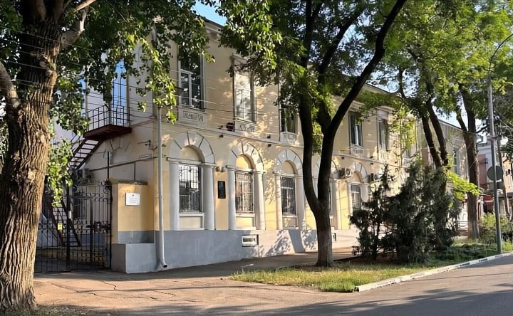 Прокуратура Таганрога. Фото ruffnews.ru