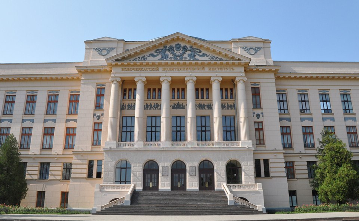 ЮРГПУ (НПИ). Фото ruffnews.ru
