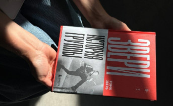 Книга «Звери» Романа Билыка. Фото с ВК странички @zveri_official