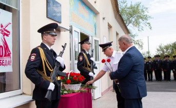 Открытие мемориальной доски. Фото пресс-службы ГУ МВД России по Ростовской области