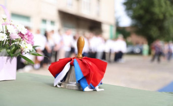 День знаний. Фото telegram-канала Светланы Камбуловой