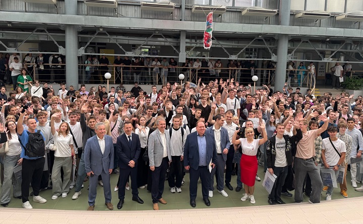 V молодежный фестиваль «Войти в IT». Фото пресс-службы ЮФУ