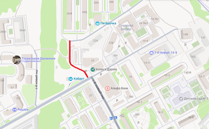 Участок переулка 1-й Новый. Фото Яндекс.карты