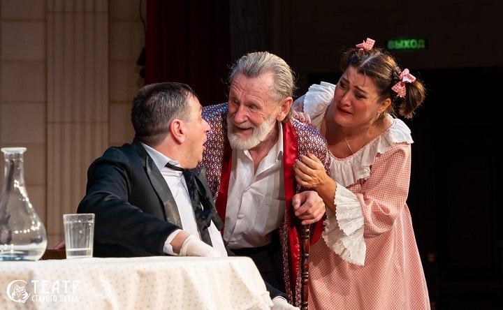 «60 минут Чехова» в исполнении артистов «Театра Старого Парка». Фото «Театра Старого Парка»