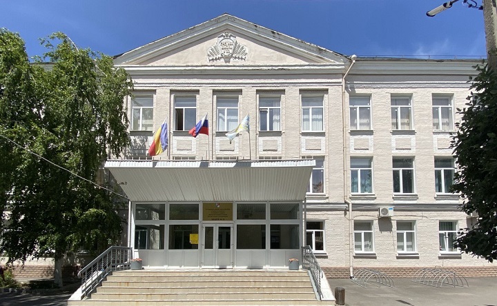 Лицей №33. Фото Елены Анисимововй / ruffnews.ru