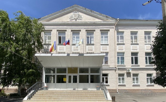 Лицей №33. Фото Елены Анисимововй / ruffnews.ru