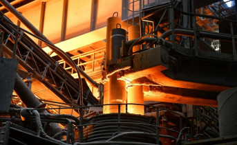 «Тагмет». Фото пресс-службы завода