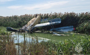 Место падения самолёта. Фото пресс-службы ГУ МЧС по Ростовской области