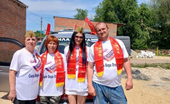 Волонтёры. Фото пресс-службы губернатора области