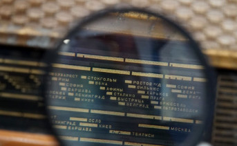 Радиола «Урал».  Фото Игоря Зарембо/РИА новости