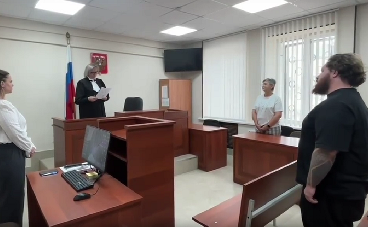 Провозглашение резолютивной части. Скриншот видео пресс-службы Таганрогского городского суда