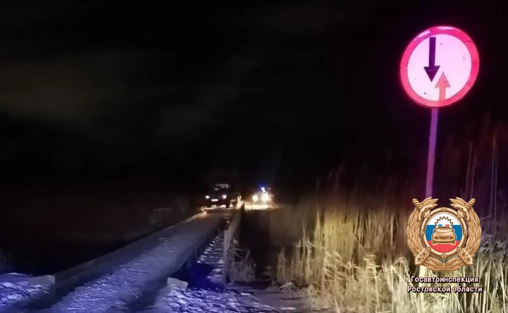 Место ДТП. Фото пресс-службы Госавтоинспекции по Ростовской области