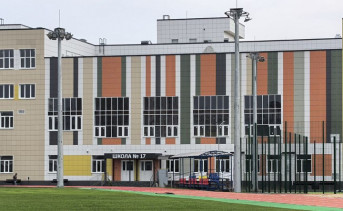 Школа №17. Фото telegram–канала Дмитрия Устименко