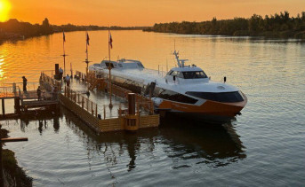 «Метеор-120Р». Фото судоходной пассажирской компании «Дон»