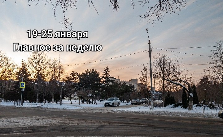 Кагальницкий переезд. Фото Романа Гурина