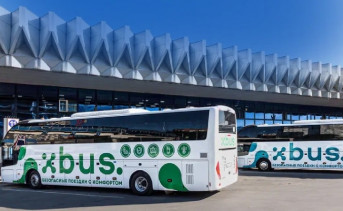 Автобус на автовокзале. Фото ВК странички Автовокзалы Ростовской области