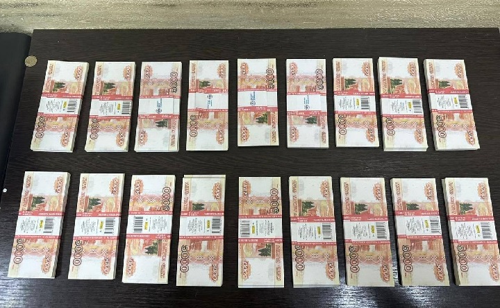 Деньги. Фото telegram-канала Следственного комитета по Ростовской области