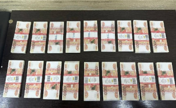 Деньги. Фото telegram-канала Следственного комитета по Ростовской области