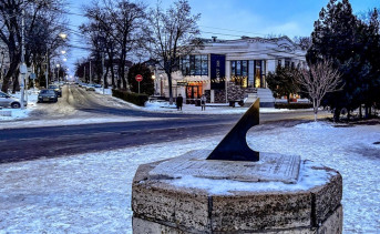 Солнечные часы в Таганроге. Фото ruffnews.ru