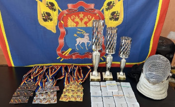 Комплекты наград. Фото официальной страницы ВК «Азовского городского сообщества»