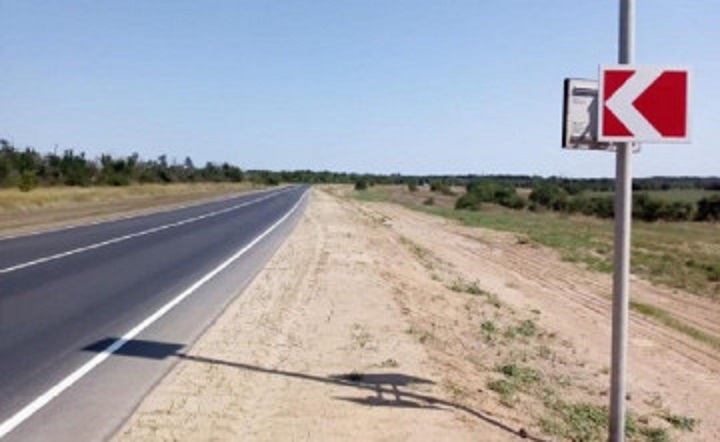 Автодорога. Фото для иллюстрации donland.ru
