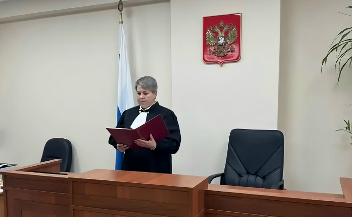 Судья Зинаида Папанова выносит приговор. Фото пресс-службы Таганрогского городского суда